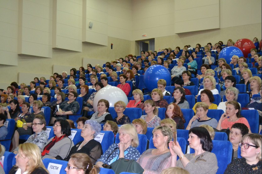  и участники конференции